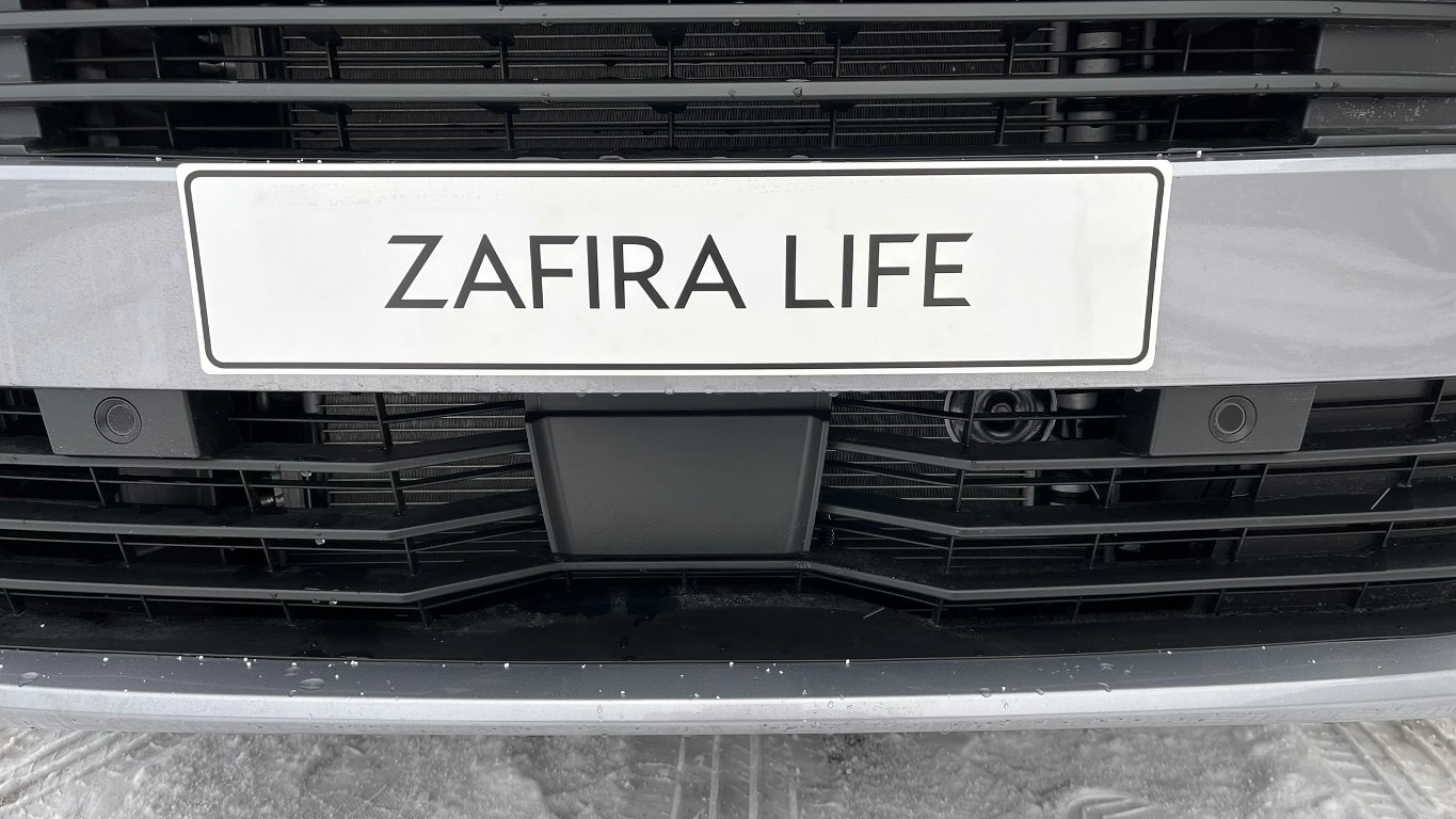 Opel Zafira